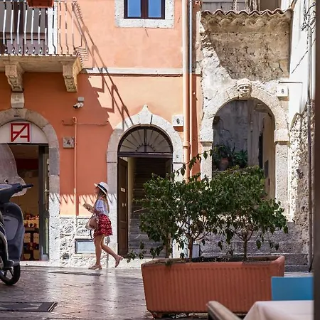 Διαμέρισμα Blondie Ταορμίνα