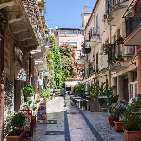 Διαμέρισμα Blondie *